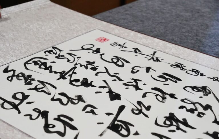 「先創作，後講座」梁代博士以作品開啟別開生面的書法講座