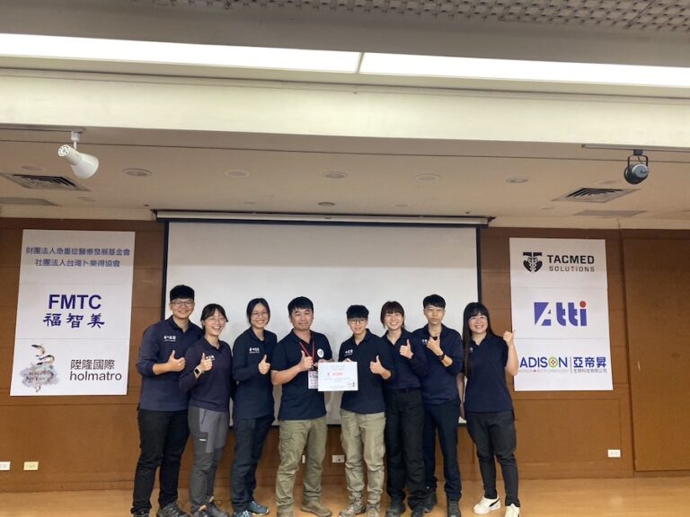 台中消防團隊再展城市韌性 勇奪全國高壓MCI競賽最佳團體獎　大量傷患應變實力獲肯定