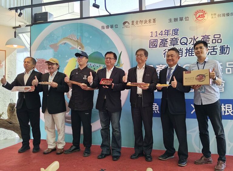 產地到餐桌 國產鰻魚攜手餐飲品牌展「食」力