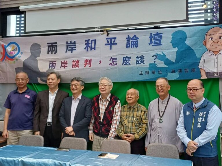 美國頻釋放台海戰爭訊息 學者憂台灣會被迫上談判桌