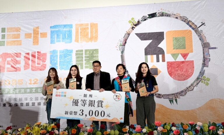 全國優等銀賞肯定！中市原民文化館獲獎慶分享　「逢8就發」入館送紀念品