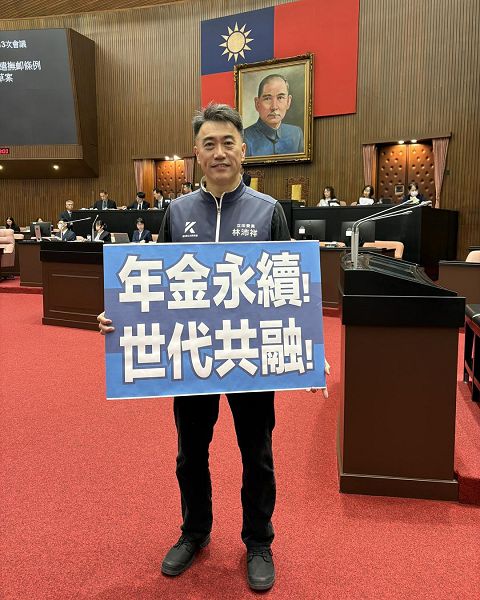 財劃法副署爭議延燒 藍籲賴總統與在野黨主席溝通會商