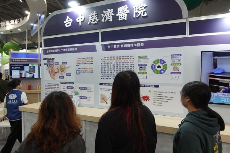 中慈藥物引導睡眠內視鏡抓病灶 睡眠呼吸不中止