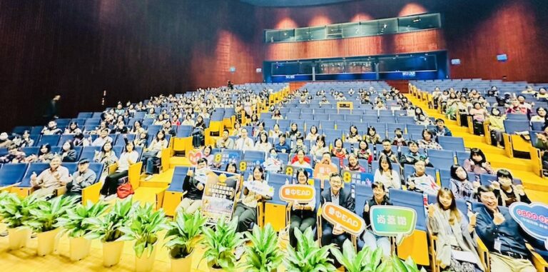 這不是雞湯是文化！中市府以關懷為核心 打造最有溫度的職場環境