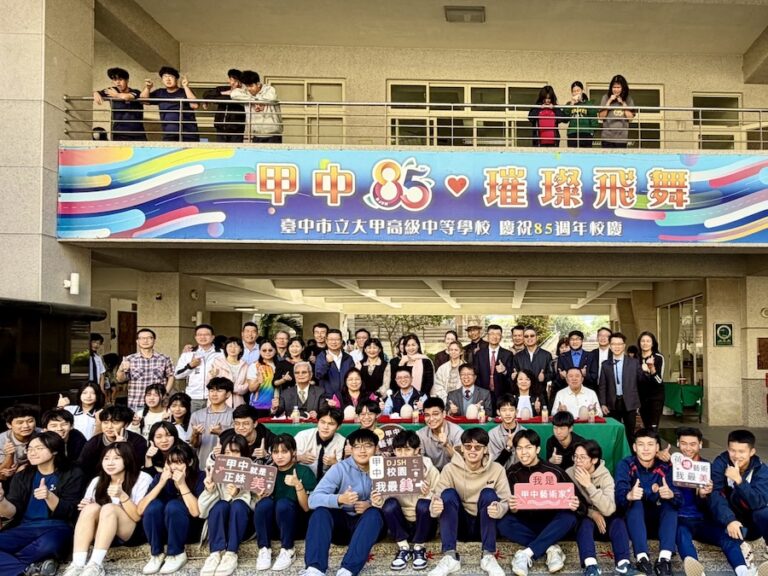 中市陶藝教學中心「青白泥語刻畫時光陶藝展」開幕！深耕在地美感教育