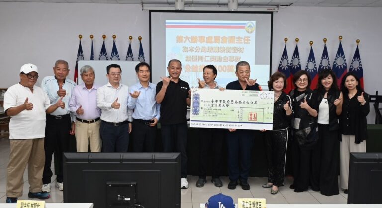 臺中市警友會第六辦事處主任馬倉國捐贈100萬元 助力中市警第六分局強化科技偵查