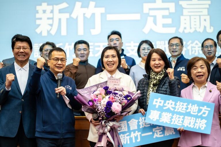 30多位藍委挺參選竹縣長 徐欣瑩盼黨內初選採全民調