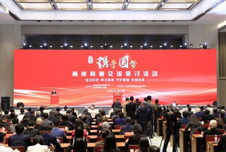 傳國共論壇復辦 大陸學者樂見兩岸溝通