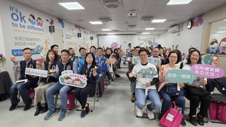 全國首創台中＋2！國安好宅身障三合一服務啟用