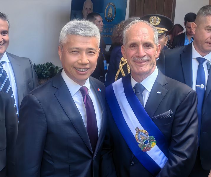 宏都拉斯新總統就職 陸駐宏國大使出席秀合照