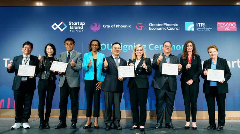 台廠赴美投資信保2500億美元　政院：政府協助融資非撒錢