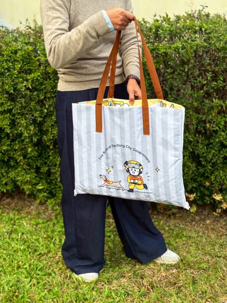 將防災融入生活 中市消防局推多功能防災提袋 返回