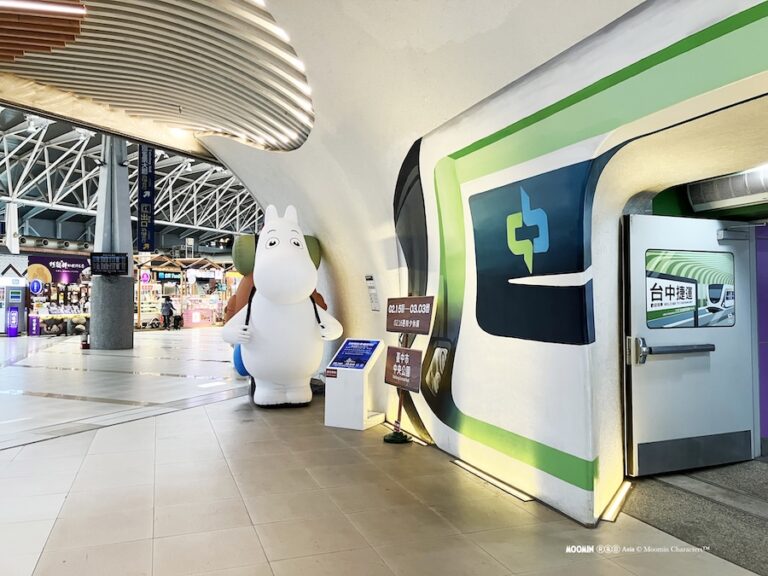 姆明一族(The Moomins)現身台中捷運！ 極光彩繪列車啟航 邀民眾搭捷運逛燈會