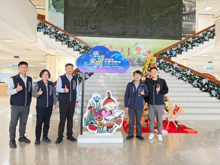 2026中台灣燈會暖身開跑！ 姆明一族陪市民迎新春 台中化身最幸福童話城市