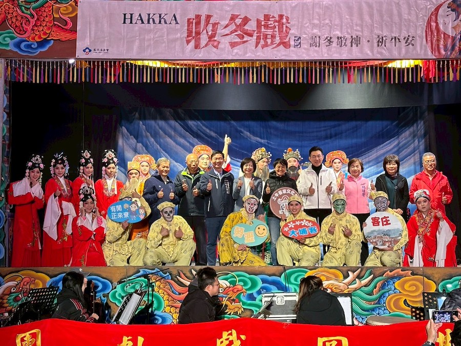 2026首場客庄「收冬戲」 土牛客家文化館登場！「金滿圓」劇團開演座無虛席