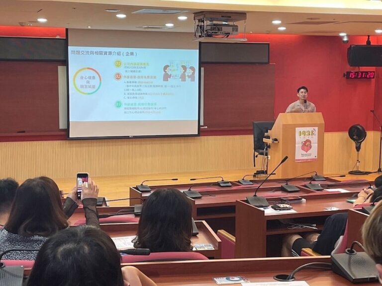 中市勞工局推動無憂專線　提供勞工免費且保密專業諮商