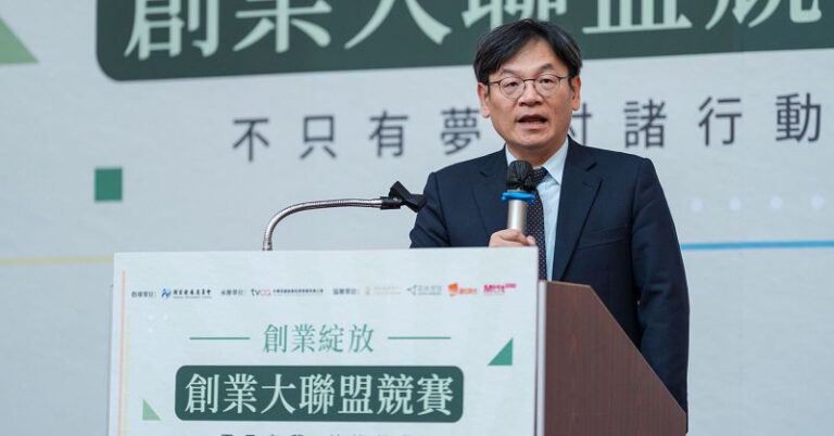 川普擬調高韓國關稅 國發會：應以韓為鑑盼立院支持