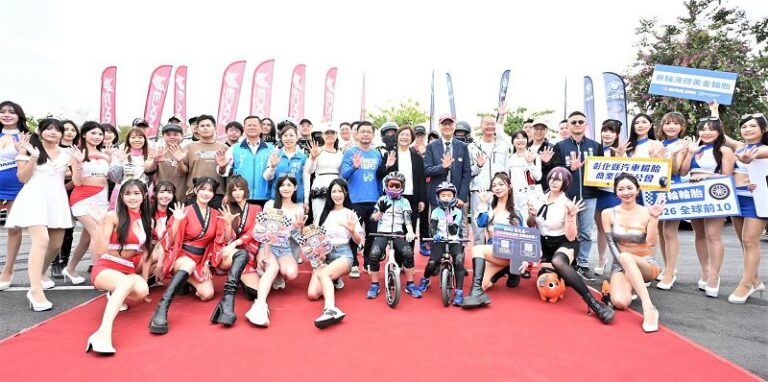 彰化賽車節熱鬧開幕 引爆城市賽道熱潮