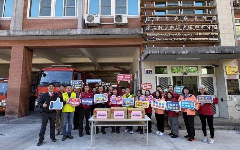 感謝守護梨山安全　中市消防局長率隊慰問和平、谷關、梨山消防弟兄