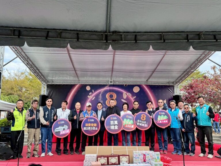 消費198元中108萬！「台中Hi8 豐洲開趴」抽出幸運得主