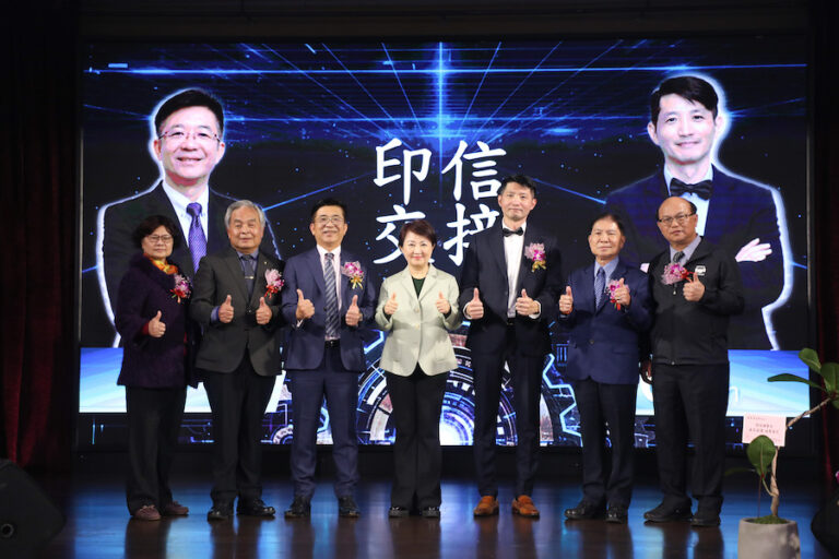 精密機械園區廠協會理事長交接 盧市長感謝並肩兌現「前店後廠」目標