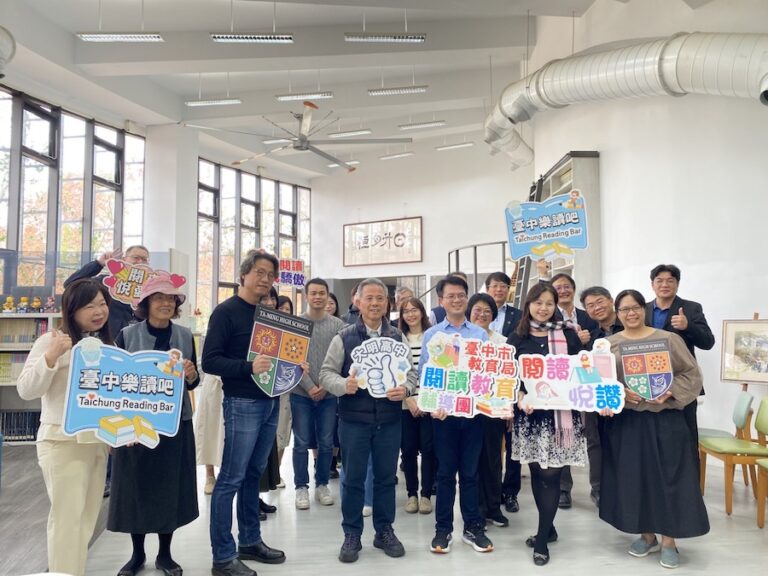 讓閱讀點亮學習心靈！中市「閱讀教育輔導團」客製化深耕校園 打造優質閱讀環境