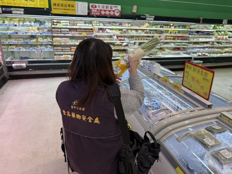 香菜居農藥殘留首位！中市食安處公布農藥超標高風險蔬果與通路　加強抽驗守護食安