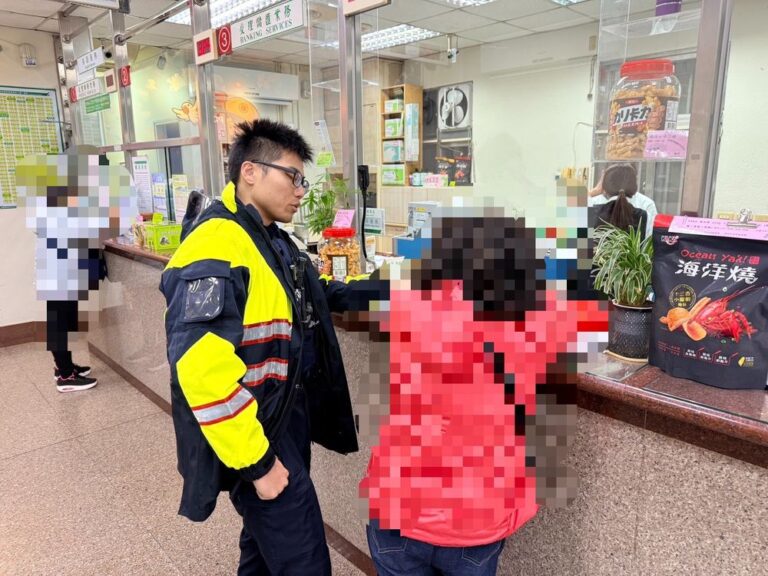 婦人險落入詐騙集團「黃金與虛擬貨幣」投資陷阱