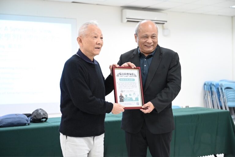 優遊台中學科普講座　曾志朗院士談 AI 與未來學習