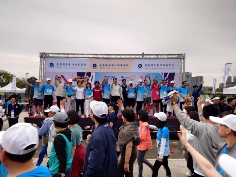 台中新春路跑第一棒！228扶輪盃吸1500人參與 打造共融運動嘉年華