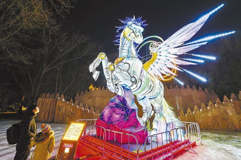 北京豐台區 京彩新春綵燈嘉年華亮燈