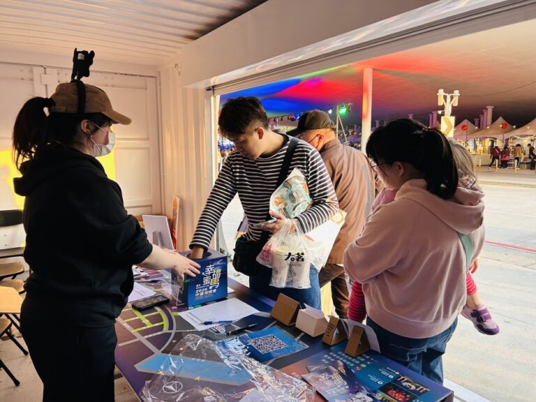 中台灣燈會串聯商圈活動 每日限額100名抽限量姆明吊飾