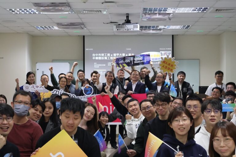 中市勞工局培養前瞻產業人才 協助青年跨域轉職