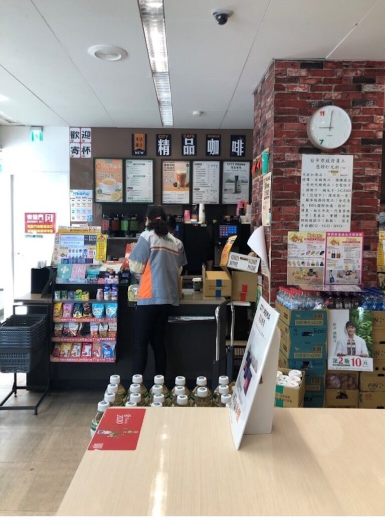 春節連假9天 雇主應依法給薪給假 出勤工資應加倍