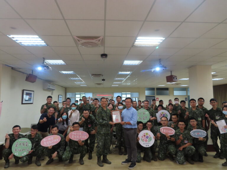 社區婚姻教育合作計畫申請倒數　中市家庭教育中心邀公私部門共築幸福家庭