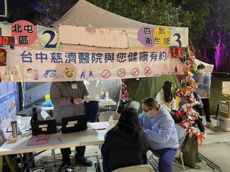 2026中台灣燈會 台中市賞燈打疫苗送限量姆明（Moomin）提燈