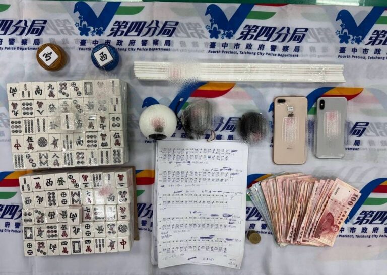 臺中市警方春節連假不打烊 強力掃蕩職業賭場 展現維護治安決心