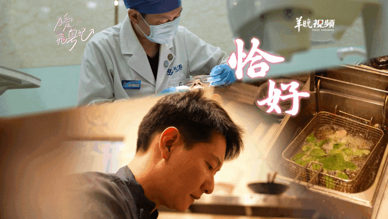 白大褂與鹵肉飯之間 林岳廷在廣州調出「剛剛好」的味道