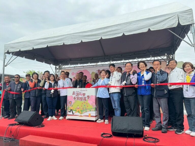 后里櫻花季觀光活動 隆重揭幕