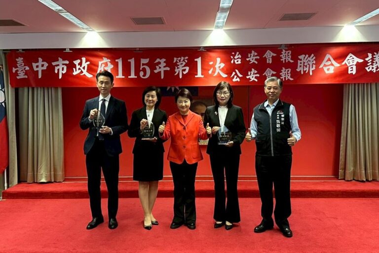 臺中市成功攔阻 守住市民6億財產