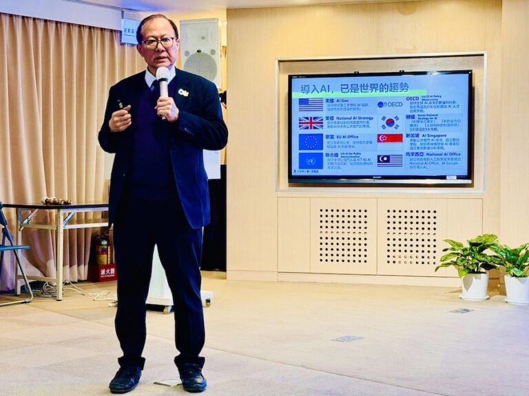 智慧轉型結合友善職場 中市人事處舉辦AI應用與職場霸凌防治研習