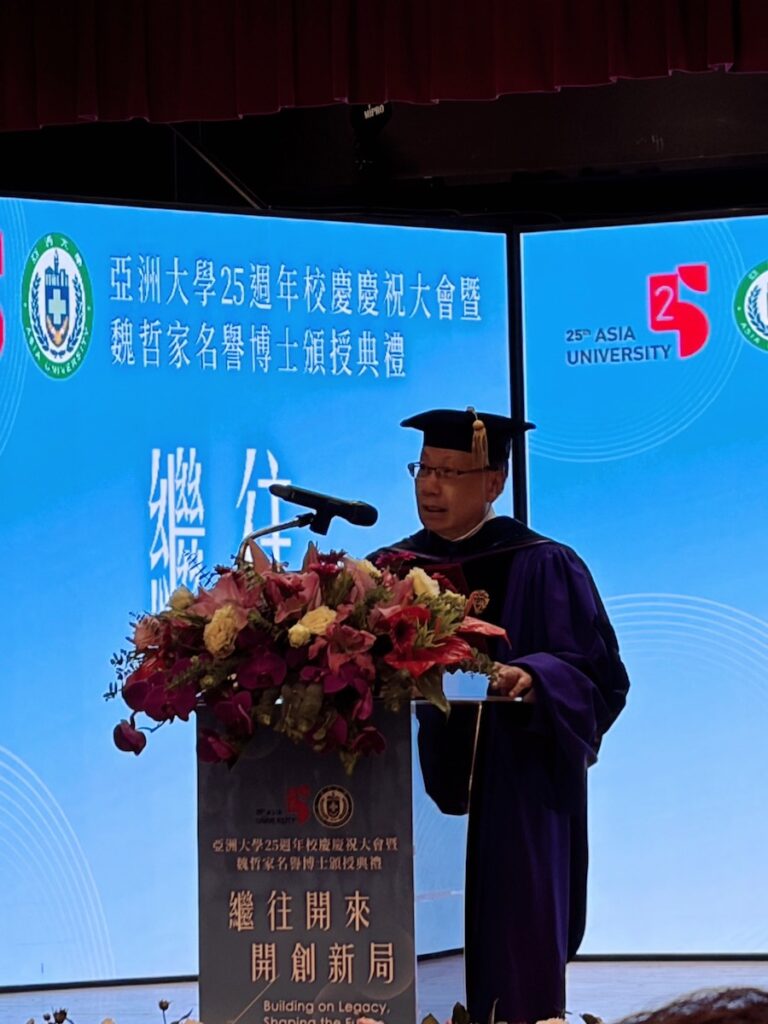 中市府出席亞洲大學25週年校慶　肯定產學合作與科技人才培育