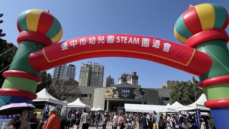 小小關主出任務！中市幼兒STEAM教育成果園遊會 科博館登場