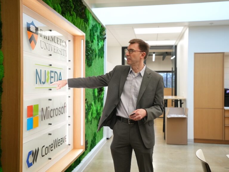 中市府參訪紐澤西創新園區、人工智慧中心 汲取產學研經驗深化台美科技合作