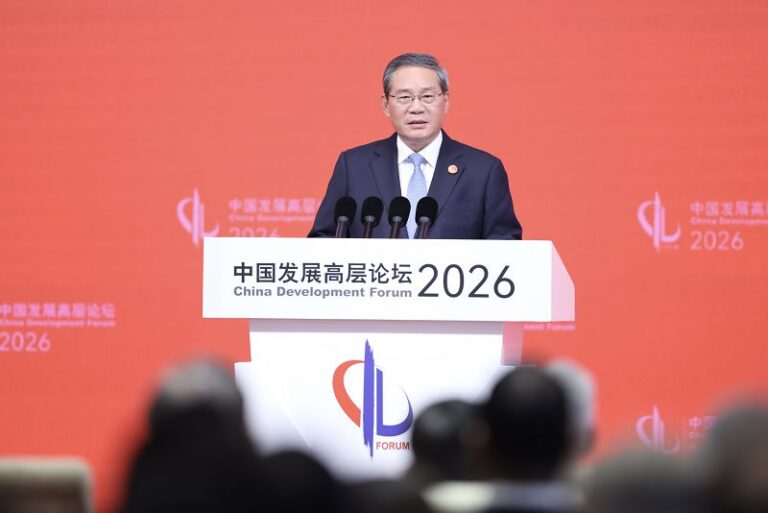 中國發展高層論壇2026年會開幕 李強：堅持開放、擴大自由貿易