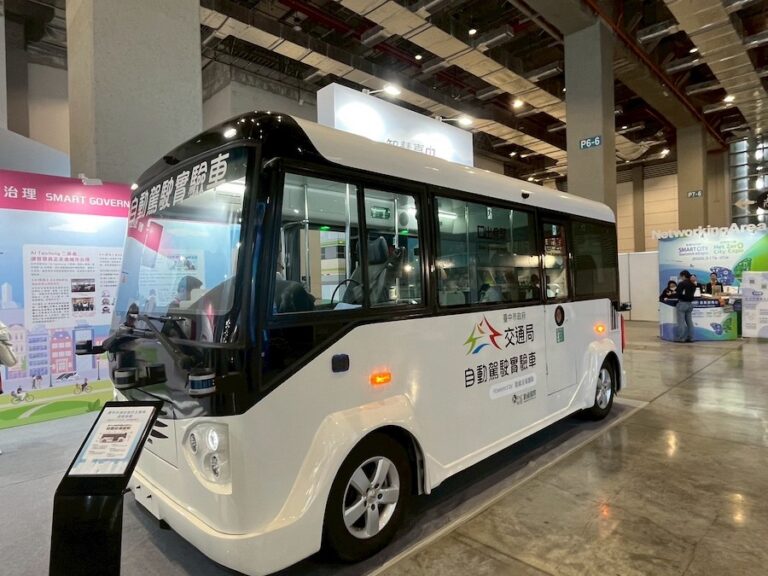台中自駕巴士2026智慧城市展首亮相 中市交通局：預計今秋上路搶先體驗