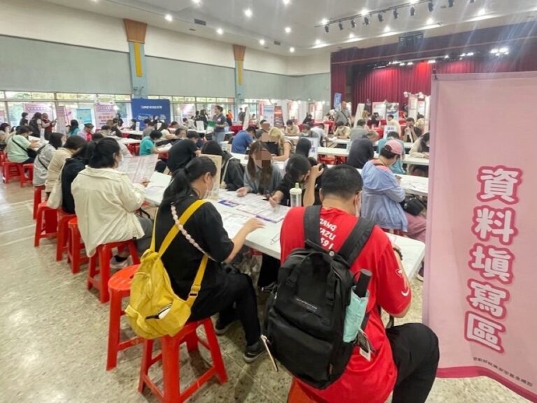 中市府3/12南區聯合徵才逾600職缺 勞工局：助市民年後轉職、在地就業