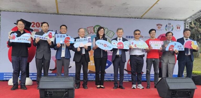 「腎」利人生從今天開始 台中市響應國際腎臟病日園遊會 一起愛腎護腎