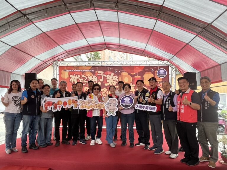 慶元宵! 台中大里中興商圈「杙仔親子樂 」登場 拼創意、抽好禮