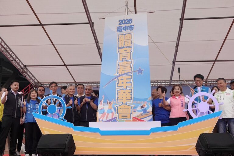 中市體育嘉年華登場萬人湧入大里高中　匹克球首亮相市民嗨翻